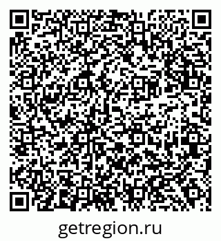 79638397056