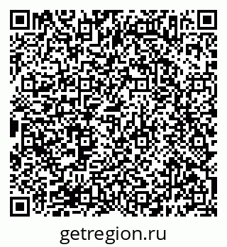 79638397066