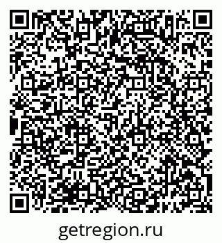 79638397069