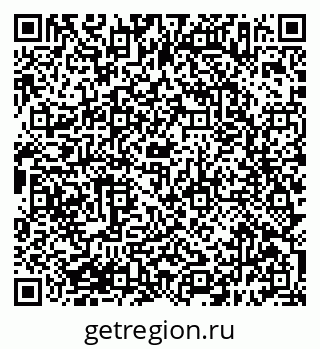 79638397070