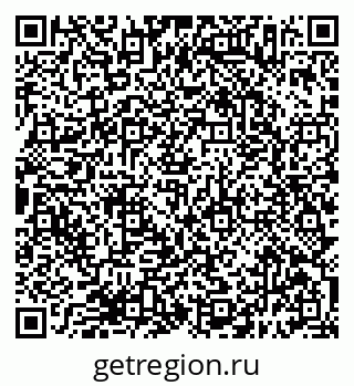 79638397071