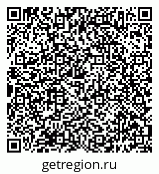 79638397100