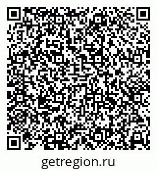 79638397101
