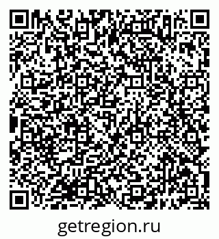 79638397111