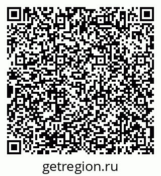 79638397119