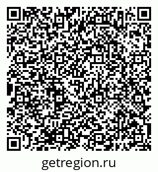 79638397120