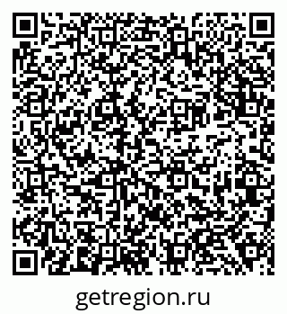 79638397121