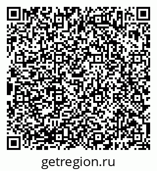 79638397123