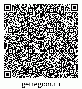 79638397125