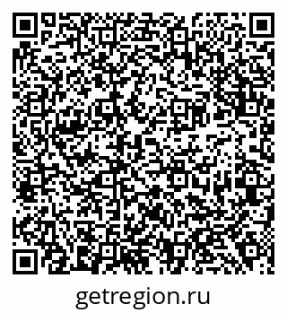 79638397130