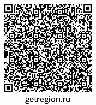 79638397132