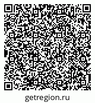 79638397133