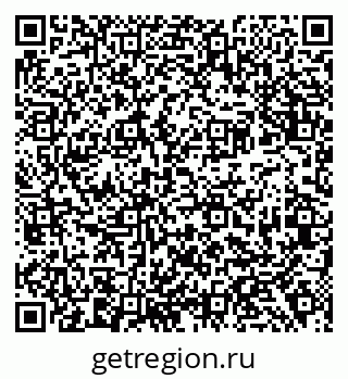79638397139