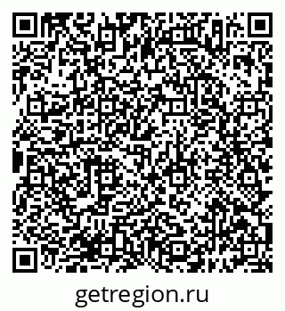 79638397142