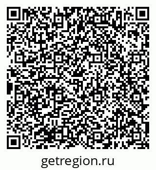 79638397152
