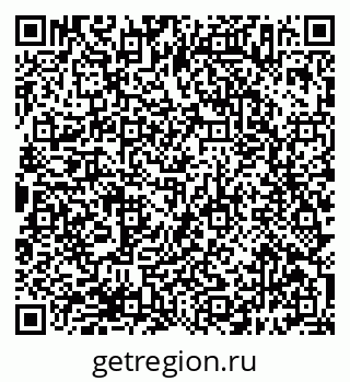 79638397172
