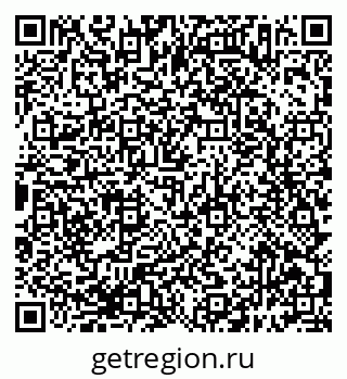 79638397184