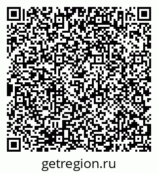 79638397185