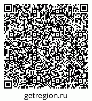 79638397186