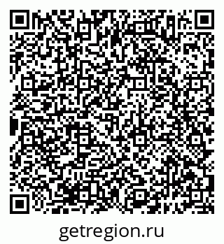 79638397188