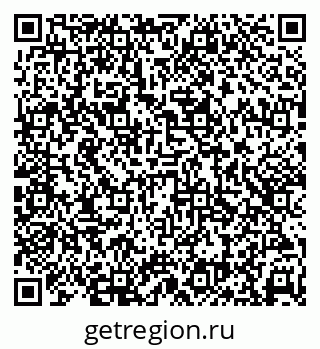 79638397192
