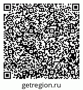 79638397193