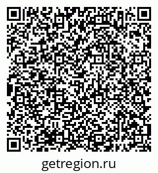 79638397200
