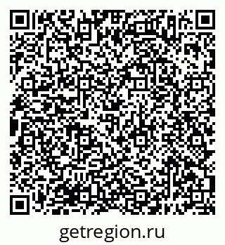 79638397202