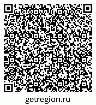 79638397249