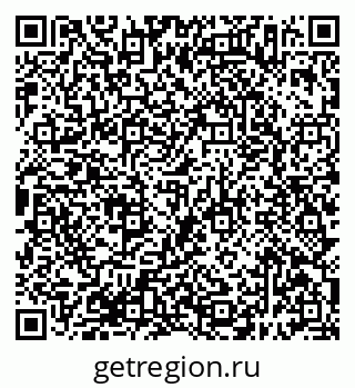 79638397252