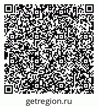 79638397254