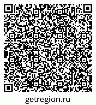 79638397255