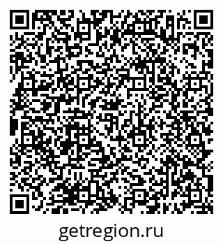 79638397256
