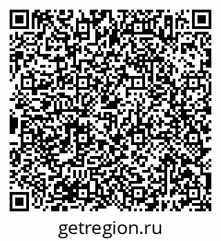 79638397258