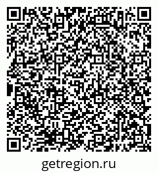 79638397259