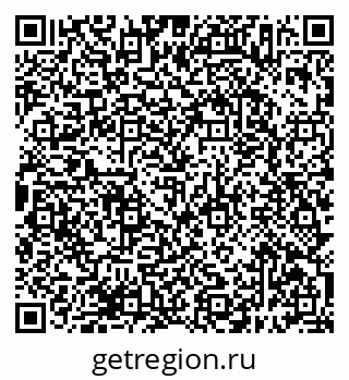 79638397262
