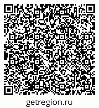 79638397265