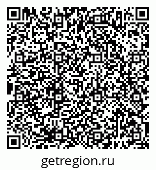 79638397270
