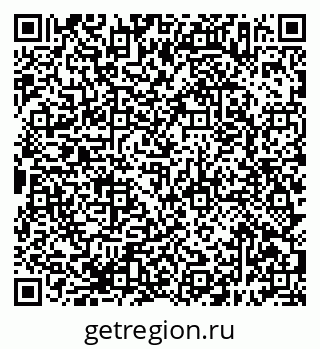 79638397288