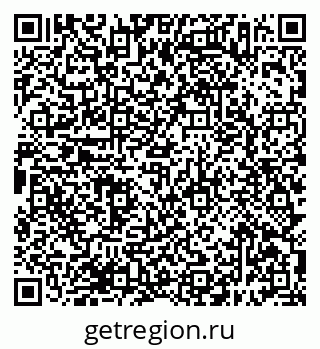 79638397294