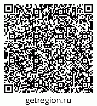 79638397300