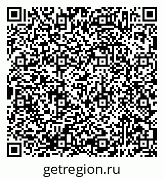 79638397307