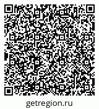 79638397314