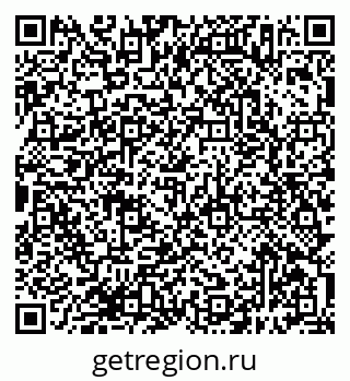 79638397330
