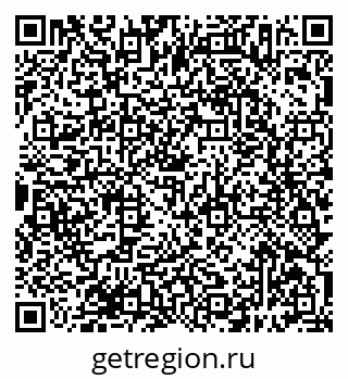 79638397370