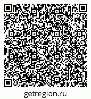 79638397372
