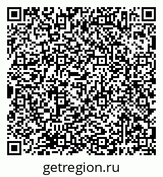 79638397380