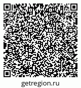 79638397381