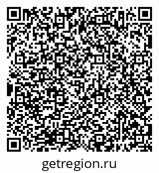 79638397385