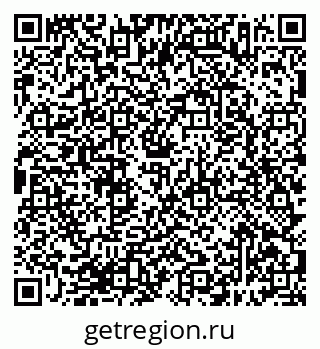 79638397388